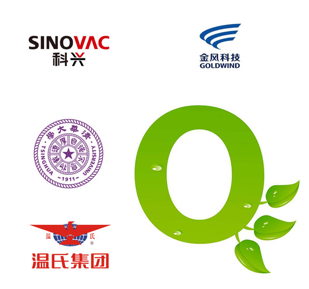 客戶名錄 客戶名錄